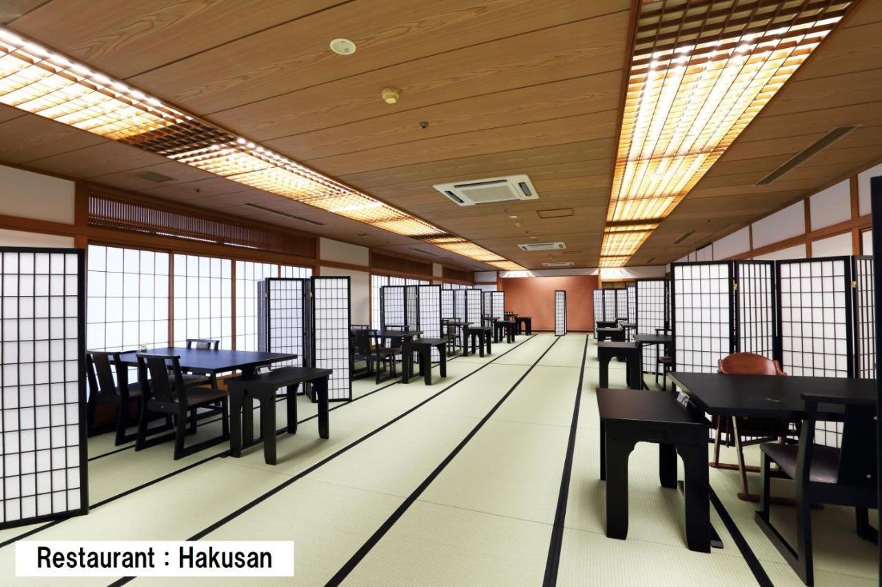 Manten No Tsujinoya Komatsu (Ishikawa) Exterior foto