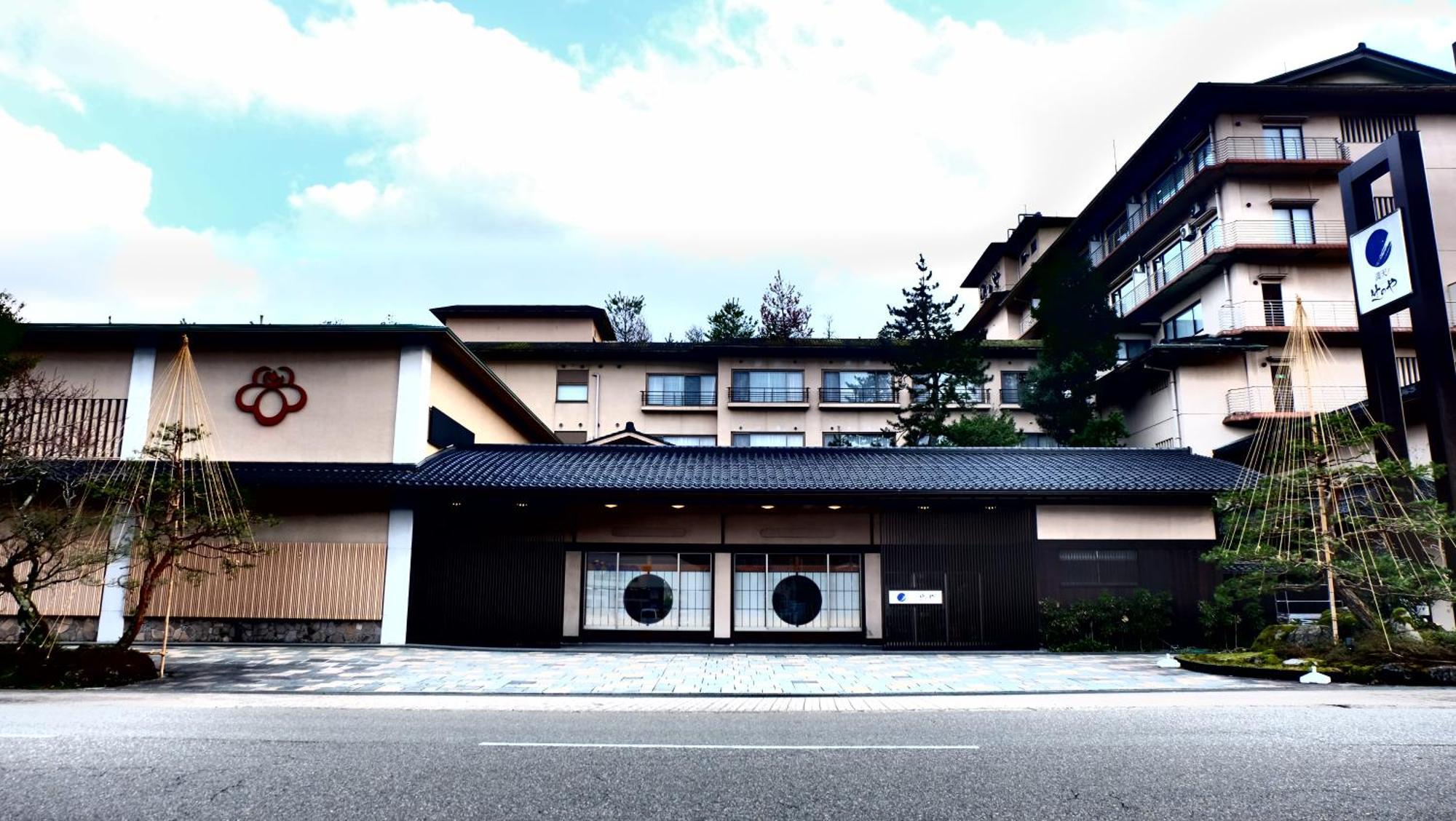 Manten No Tsujinoya Komatsu (Ishikawa) Exterior foto